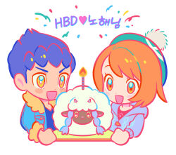 1boy 1girl :d blue_jacket blush_stickers bright_pupils brown_eyes brown_hair candle cardigan chibi chibi_only chueog commentary_request fire gift_art gloria_(pokemon) green_hat grey_cardigan hat heart holding hood hood_down hooded_cardigan hop_(pokemon) jacket korean_commentary korean_text open_clothes open_jacket open_mouth pokemon pokemon_sword_and_shield shirt short_hair smile tam_o'_shanter translation_request white_pupils wooloo yellow_eyes 