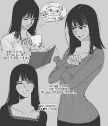  1girl ^_^ blunt_bangs blush book closed_eyes commentary_request cup greyscale holding holding_book holding_cup korean_commentary long_hair long_sleeves monochrome multiple_views nico_robin one_piece ppyobong11 shirt simple_background speech_bubble striped_clothes striped_shirt thought_bubble translation_request vertical-striped_clothes vertical-striped_shirt white_shirt 