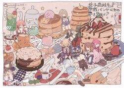  6+girls absurdres blonde_hair blush_stickers border brown_hair closed_eyes closed_mouth coffee coffee_mug commentary_request cream cup food fork fruit highres long_hair lying mug multiple_girls on_side on_stomach open_mouth original outside_border pancake pancake_stack pink_hair school_uniform serafuku short_hair sitting sleeping strawberry translation_request uenae_chiyiro wafer_stick white_border 