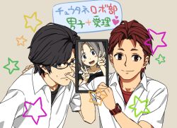  1girl 2boys adjusting_eyewear black_dress black_hair black_shirt blue-framed_eyewear blue_eyes blush chuo_tanegashima_high_school_uniform collared_shirt commentary_request double_v dress dress_shirt grey_hair hand_on_another's_back hidaka_subaru holding holding_tablet_pc hooded_dress looking_at_viewer multiple_boys nervous_sweating open_collar open_mouth red_eyes red_hair red_shirt robotics;notes school_uniform science_adventure shirt shirt_under_shirt short_hair smile star_(symbol) summer_uniform sweat t-shirt tablet_pc tatsuki3594 tongue translation_request v white_shirt worried yashio_kaito yellow_background yellow_eyes yukifune_airi 
