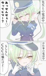  1girl absurdres armband black_tail blue_archive blue_armband blush check_translation commentary_request demon_tail fang gloves green_hair green_halo grey_hair halo hat highres long_sleeves nozomi_(blue_archive) peaked_cap pointy_ears puteko_pano simple_background skin_fang sparkle speech_bubble tail translation_request twintails white_background white_gloves yellow_eyes 