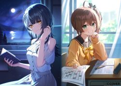  2girls ahoge bare_shoulders black_hair black_sailor_collar book brown_hair chair commentary_request company_name copyright_notice curtains desk green_eyes grin hair_ornament holding holding_book hololive hololive_english long_sleeves looking_at_viewer multicolored_hair multiple_girls natsuiro_matsuri official_art paper pencil sailor_collar shiori_novella shirt shirt_tucked_in side_ponytail sleeves_past_wrists smile split-color_hair streaked_hair teeth tokisaka_makoto virtual_youtuber white_hair white_shirt window yellow_eyes yellow_shirt 