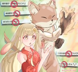  2girls animal_costume animal_ears bare_shoulders biceps blonde_hair cho_kaguya-hime! commentary_request crescent crescent_hair_ornament detached_sleeves fox_costume fox_mask hair_ornament highres japanese_clothes jujutsu_kaisen kaguya_(cho_kaguya-hime!) kimono long_hair lop_rabbit_ears mask multiple_girls open_mouth orange_eyes parody pink_nails rabbit_ears red_kimono rinncchiiiowo sakayori_iroha translation_request twitter_username v-shaped_eyebrows 