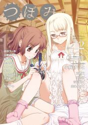  2girls artist_name asymmetrical_bangs bed black_eyes blush bow bowtie brown_eyes brown_hair collarbone cover dress dress_bow exposed_internal_machinery frilled_dress frills glasses green_dress hair_tie holding_tool indoors koume_keito long_hair looking_at_another maintenance mechabare mechanical_legs multiple_girls original pink_socks ponytail red-framed_eyewear red_bow red_bowtie repairing robot_girl sailor_collar sailor_dress short_hair short_ponytail sitting smile socks translation_request wariza white_dress white_hair white_sailor_collar white_socks 