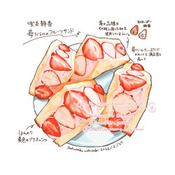  artist_name bluesky_username commentary_request cream dated food food_focus fruit fruit_sandwich highres mousse_(food) no_humans original plate sandwich scone soramaru_ell still_life strawberry strawberry_sandwich strawberry_slice translation_request twitter_username watermark 
