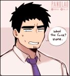  1boy black_hair collared_shirt english_text facial_hair frown goatee long_sideburns male_focus mature_male necktie panqlao purple_necktie salaryman senpai_ga_uzai_kouhai_no_hanashi shirt short_hair sideburns solo speech_bubble stubble takeda_harumi_(shiromanta) thick_eyebrows upper_body white_shirt 