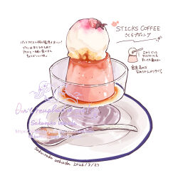  artist_name bluesky_username commentary_request dated dessert flower food food_focus highres ice_cream no_humans original otter plate pudding pudding_a_la_mode signature soramaru_ell spoon still_life sweets translation_request watermark 