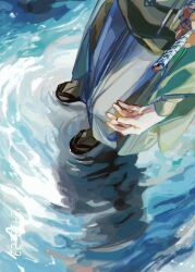  1boy fate/grand_order fate_(series) green_haori hakama haori head_out_of_frame highres hrkt_(fructo) japanese_clothes katana long_sleeves ripples sandals solo standing sword water weapon yamanami_keisuke_(fate) zouri 