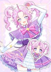  1girl :d blue_eyes blush border bow bowtie brooch capelet chibi closed_mouth commentary commission cowboy_shot dress elbow_gloves english_commentary fingerless_gloves frilled_capelet frilled_dress frills gloves iriam jewelry looking_at_viewer magical_girl multiple_views nail_polish open_mouth outline outside_border parted_bangs pink_border pink_bow pink_bowtie pink_hair purple_capelet purple_dress purple_nails short_dress short_hair skeb_commission smile star_brooch thigh-highs twintails unicorn_girl unicorn_horn v wataco_coco watermark white_gloves white_outline white_thighhighs zettai_ryouiki 