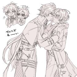  2boys :d belt blush capelet chibi closed_mouth coat collared_capelet collared_shirt commentary_request earrings eye_contact face-to-face flins_(genshin_impact) fur-trimmed_coat fur-trimmed_sleeves fur_trim genshin_impact greyscale grin hair_between_eyes hand_on_another's_face highres illuga_(genshin_impact) jewelry lantern long_hair long_sleeves looking_at_another mole mole_under_eye monochrome multiple_boys open_clothes open_coat pants pout shirt short_hair single_earring sketch smile thigh_strap turtle white_background zuico3 