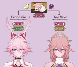  2girls animal animal_ears bare_shoulders bow bowtie choker closed_mouth collared_shirt commentary company_connection crossover english_commentary english_text evanescia_(honkai:_star_rail) floppy_ears fox fox_ears fox_girl genshin_impact hair_between_eyes hair_bow hair_ornament headpiece highres honkai:_star_rail honkai_(series) japanese_clothes jewelry long_hair looking_at_viewer meme mihoyo multiple_girls neruru pink_hair pokemon purple_background red_bow red_bowtie sakura_ayane shirt simple_background smile trait_connection violet_eyes voice_actor_connection white_shirt yae_miko yae_miko_(fox) 