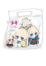  1girl absurdres alternate_costume animal_ears black_skirt blue_archive blue_bow blue_eyes blue_halo blue_jacket blue_sports_bra bow brown_shoes chibi closed_eyes commentary_request food halo highres holding holding_food holding_ice_cream ice_cream jacket koyuuuuuuuuuuu long_hair millennium_cheerleader_outfit_(blue_archive) no_mouth official_alternate_costume shoes skirt sports_bra thigh-highs toki_(blue_archive) toki_(school_uniform)_(blue_archive) white_shoes white_thighhighs 