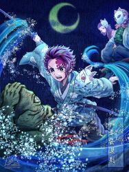  1girl 2boys 510lilith black_hair blood blood_on_face blue_eyes colored_skin crescent demon earrings fox_mask green_skin hanafuda_earrings hand_demon_(kimetsu_no_yaiba) highres holding holding_sword holding_weapon japanese_clothes jewelry kamado_tanjirou kimetsu_no_yaiba makomo_(kimetsu) mask moon multiple_boys open_mouth orange_hair red_eyes red_hair sabito_(kimetsu) short_hair sword water weapon 