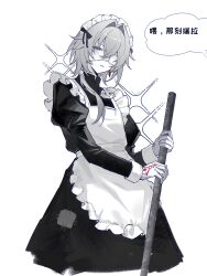  1boy absurdres anaxa_(honkai:_star_rail) apron bow broom chinese_commentary chinese_text chiyikoubaiguodong collared_dress commentary_request cowboy_shot crossdressing crossdressing_(mtf) dress earrings enmaided eyepatch frilled_apron frills greyscale hair_bow hair_intakes hair_over_shoulder hand_tattoo highres holding holding_broom honkai:_star_rail honkai_(series) jewelry juliet_sleeves long_hair long_sleeves looking_at_viewer maid maid_apron maid_headdress male_focus medical_eyepatch monochrome parted_lips puffy_sleeves red_tattoo simple_background single_earring solo sparkle speech_bubble spot_color sweatdrop talking tattoo translation_request white_background 