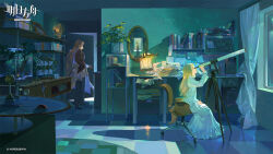  1girl aged_down animal_ears arknights black_pants black_shoes blonde_hair blue_eyes book brown_jacket chair chinese_commentary commentary_request copyright_logo copyright_notice curtains desk desk_lamp dog_ears dog_girl dog_tail doorknob dress droopy_ears flower_pot from_side full_body hand_in_pocket hand_on_doorknob highres holding holding_telescope indoors jacket kristen_(arknights) lamp logo long_hair long_sleeves mirror moonlight multiple_persona night nightgown official_art on_chair opening_door pants profile rin9 shadow shoes stargazing tail telescope time_paradox typewriter white_dress white_nightgown 