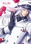  1boy amg_(nwmnmllf) animal_ears black_gloves black_necktie comiket_87 ear_piercing flower gloves holding_hands long_hair long_sleeves male_focus necktie orange_eyes piercing rose upper_body white_hair 