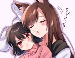  2girls :t animal_ear_fluff animal_ears annoyed black_hair blush_stickers brown_hair closed_eyes dress floppy_ears imaizumi_kagerou inaba_tewi long_hair meimei_(meimei89008309) multiple_girls pink_dress pout purple_outline rabbit_ears red_eyes short_hair simple_background swept_bangs touhou upper_body white_background wolf_ears yuri 