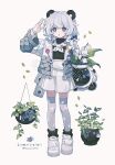  1girl animal_ears bear_ears bear_girl blue_eyes blue_thighhighs full_body highres jacket kanae_(cookie) open_clothes open_jacket original plant potted_plant simple_background skirt solo star_(symbol) star_print thigh-highs white_background white_footwear white_skirt 