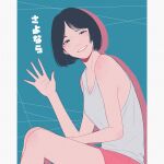  1girl absurdres aqua_background black_eyes black_hair breasts facial_mark grin heart heart_facial_mark highres inktober looking_at_viewer medium_breasts medium_hair musan_pro original pink_shorts shirt shorts simple_background sitting smile white_shirt 