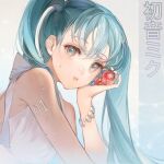  1girl blue_eyes blue_hair bracelet character_name food fruit hatsune_miku jewelry long_hair looking_at_viewer parted_lips rumoon shirt solo strawberry sweat twintails very_long_hair vocaloid white_shirt 