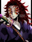  1boy a4h2maico absurdres black_border black_hair border closed_mouth colored_sclera extra_eyes facial_mark fingernails hand_up high_ponytail highres holding holding_sword holding_weapon honeycomb_(pattern) japanese_clothes katana kimetsu_no_yaiba kimono kokushibou long_hair long_sleeves looking_away male_focus multicolored_hair ponytail portrait purple_kimono red_sclera redhead sheath solo sword text_in_eyes twitter_username two-tone_hair unsheathing upper_body watermark weapon white_background yellow_eyes 