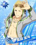  1boy blue_background card_(medium) character_name ear_piercing eyewear_on_head fingernails hand_in_pocket hood idolmaster idolmaster_side-m ijuuin_hokuto jacket jewelry long_sleeves necklace official_art one_eye_closed open_clothes open_jacket palms piercing smile solo sunglasses topless_male 