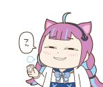  1girl anya&#039;s_heh_face_(meme) blue_bow blue_bowtie blue_hair blue_sailor_collar blunt_bangs blush bow bowtie holding_dice hololive jacket kumaane long_hair meme minato_aqua multicolored_hair open_clothes open_jacket purple_hair sailor_collar simple_background smile solo streaked_hair two-tone_hair white_background white_jacket 