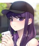  1girl absurdres baseball_cap black_eyes black_hair black_headwear blurry blurry_background cellphone commentary day hat highres holding holding_phone j_humbo komi-san_wa_komyushou_desu komi_shouko long_hair looking_at_viewer outdoors parted_lips phone signature smartphone solo sweat symbol-only_commentary 
