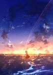  1girl absurdres animal_ears artist_name blue_sky cat_ears cat_girl clouds evening gradient_sky highres ocean original outdoors pleated_skirt red_skirt reflection reflective_water rune_xiao scenery short_hair skirt sky solo star_(sky) sunset title water 