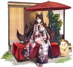  1girl absurdres akagi_(azur_lane) akagi_(precipice_of_sweetness)_(azur_lane) animal_ears artist_request azur_lane black_gloves breasts brown_hair brown_tail dango food gloves highres holding holding_food japanese_clothes kimono kitsune kyuubi large_breasts long_hair long_sleeves looking_at_viewer manjuu_(azur_lane) multiple_tails non-web_source official_alternate_costume official_art pink_kimono purple_sash red_eyes sandals sanshoku_dango sash sitting solo tail wagashi yukata 