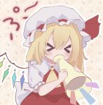  &gt;_&lt; 1girl ascot back_bow blonde_hair blowing blush bow closed_eyes crystal flandre_scarlet frilled_shirt_collar frills grey_background hands_up hat highres holding horn_(instrument) medium_hair mob_cap outline puffy_short_sleeves puffy_sleeves r_utchi red_skirt red_vest short_sleeves simple_background skirt skirt_set solo star_(symbol) touhou upper_body vest vuvuzela white_outline wings yellow_ascot 