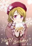  1girl ayami_chiha baozi beret black_shirt blush brown_hair brown_jacket checkered_clothes checkered_scarf dated food hands_up happy_birthday hat jacket koizumi_hanayo long_sleeves looking_at_viewer love_live! love_live!_school_idol_project napkin scarf shirt short_hair smile snow snowflake_background solo upper_body violet_eyes wide_sleeves winter_clothes 