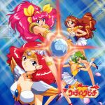  1990s_(style) 4girls ai_tenshi_densetsu_wedding_peach angel_daisy angel_lily angel_salvia armor blue_eyes blue_footwear bracelet brown_hair choker earrings expressionless floating_hair green_eyes green_hair hanasaki_momoko headdress high_heels highres holding holding_wand jewelry logo long_hair looking_at_viewer magical_girl miniskirt multiple_girls non-web_source official_art open_mouth outstretched_arm pauldrons petals pink_hair red_eyes redhead retro_artstyle scarlet_ohara short_hair shoulder_armor skirt stud_earrings tamano_hinagiku tanima_yuri thighlet tiara violet_eyes wand wedding_peach white_footwear white_skirt yellow_choker 