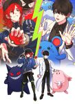  2boys baseball_cap black_footwear black_headwear black_pants black_shirt black_shorts blue_eyes blue_jacket chansey collared_shirt commentary_request crossover ear_piercing earrings eoduun_badaui_deungbul-i_doeeo full_body gastly gengar grey_eyes hand_on_another&#039;s_head hands_up hat heterochromia highres holding holding_poke_ball jacket jellicent jellicent_(male) jewelry kim_jaehee korean_commentary lab_coat long_hair long_sleeves male_focus marill multiple_boys open_mouth padakpadak_88 pants park_moo-hyun piercing poke_ball poke_ball_(basic) pokemon pokemon_(creature) prosthesis prosthetic_fingers prosthetic_leg redhead shirt shoes short_hair shorts smile standing striped striped_shirt vertical-striped_shirt vertical_stripes 
