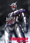  1boy absurdres armor black_armor character_name double_driver driver_(kamen_rider) english_text fish.boy hand_on_own_hip highres kamen_rider kamen_rider_double kamen_rider_double_(fangjoker) kamen_rider_w male_focus red_eyes rider_belt thigh_armor tokusatsu two-tone_bodysuit white_armor 