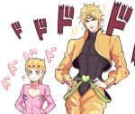  2boys black_leotard black_nails blonde_hair bracelet braid bug closed_mouth commentary_request crotchless crotchless_pants dio_brando dio_brando&#039;s_pose_(jojo) father_and_son giorno_giovanna green_eyes green_lips hako_iix07 hands_on_own_hips headband heart jacket jewelry jojo_no_kimyou_na_bouken jojo_pose ladybug leotard long_sleeves looking_at_viewer multiple_boys muscular pants smirk sparkle stardust_crusaders vento_aureo white_background yellow_jacket 