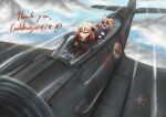  ! 2girls aircraft airplane animal_ears annytf blonde_hair blue_sky brown_hair clouds cloudy_sky controller day english_text flying fox fox_ears fox_girl fox_tail hair_ornament highres holding holding_controller indie_virtual_youtuber multiple_girls open_mouth outdoors phlyo pilot scared seatbelt sky smile star_(symbol) star_hair_ornament tail upside-down vehicle_focus virtual_youtuber wind yellow_eyes 