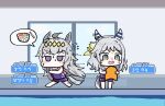  2girls ahoge animal_ears chibi chopsticks commentary competition_school_swimsuit ear_covers ear_ornament fleeing flying_sweatdrops gabeu_(miracle_t) gameplay_mechanics grey_hair hairband highres hishi_miracle_(umamusume) holding_kickboard horse_ears horse_girl horse_tail jitome kickboard korean_text long_hair multicolored_hair multiple_girls no_mouth oguri_cap_(umamusume) school_swimsuit snot speech_bubble spoken_food swimsuit tail tearing_up tracen_swimsuit trait_connection translation_request trembling umamusume v-shaped_eyebrows violet_eyes wavy_mouth white_hair yellow_hairband 