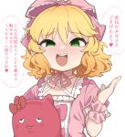  1girl blonde_hair blush commentary dress flat_chest frilled_dress frills green_eyes hair_between_eyes hair_ribbon half-closed_eyes hand_up holding holding_stuffed_toy idolmaster idolmaster_cinderella_girls idolmaster_cinderella_girls_u149 looking_at_viewer open_mouth pina_korata pink_dress pink_ribbon puffy_short_sleeves puffy_sleeves ribbon sakurai_momoka short_hair short_sleeves sidelocks smile smug solo speech_bubble stuffed_toy takato_kurosuke teeth translation_request upper_body upper_teeth_only wavy_hair white_background wrist_cuffs 
