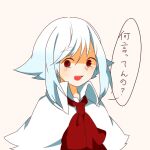  1girl ascot blue_hair capelet collared_capelet commentary_request gradient_hair grey_background lobotomy_corporation multicolored_hair no_sclera open_mouth pepugumi-mint personification project_moon punishing_bird red_ascot red_eyes simple_background smile solo teeth translation_request upper_teeth_only white_capelet white_hair 