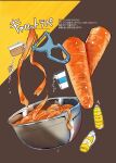  absurdres bowl carrot cooking_oil food food_focus highres manga_eris no_humans original peeling still_life sugar_(food) translation_request vinegar_(condiment) 