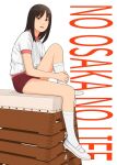  1girl azumanga_daioh black_eyes brown_hair buruma character_name commentary_request from_side full_body guest_art gym_shirt gym_uniform hand_on_own_ankle hugging_own_legs kasuga_ayumu knee_up kneehighs lips looking_at_viewer looking_to_the_side medium_hair nose parted_lips pink_shirt realistic red_buruma second-party_source shinchou_ni_kansuru_kousatsu shirt shoes short_sleeves simple_background sitting socks solo t-shirt title two-tone_shirt uwabaki vaulting_horse white_background white_footwear white_shirt white_socks 
