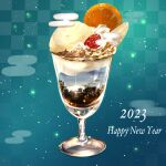  2023 blue_sky cityscape clouds day egasumi food food_focus fruit happy_new_year ice_cream new_year no_humans orange_(fruit) orange_slice original sky still_life strawberry tsukimi_tsumugu 