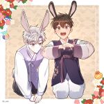  2boys aged_down animal_ears brown_eyes brown_hair child closed_mouth easter floral_print highres ilay_riegrow jeong_taeui korean_clothes male_child male_focus multiple_boys o_ssion open_mouth passion_(manhwa) rabbit_ears rabbit_tail smile tail white_hair 