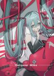  1girl bare_shoulders black_sleeves black_thighhighs blue_skirt character_name collared_shirt commentary detached_sleeves double-parted_bangs green_eyes green_nails grey_shirt hair_intakes hair_spread_out half_updo hatsune_miku head_tilt heart highres long_hair long_sleeves looking_at_viewer miniskirt nail_polish natsugou_shinogi object_hug parted_lips pleated_skirt red_ribbon ribbon shirt sidelighting simple_background skirt sleeveless sleeveless_shirt solo symbol-only_commentary thigh-highs twintails very_long_hair vocaloid wide_sleeves zettai_ryouiki 