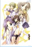  hizuki_ayaka ibuki_minamo imasaka_yue kirishima_koyomi memories_off otowa_kaoru sasaki_mutsumi seifuku 