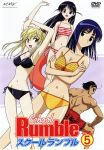  bikini breast_hold harima_kenji sawachika_eri school_rumble suou_mikoto swimsuit tsukamoto_tenma 