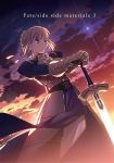  armor blonde_hair fate/stay_night fate_(series) green_eyes highres official_art ribbon saber sunset sword takeuchi_takashi weapon 