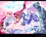  capura.l dress frills japanese_clothes ribbon saigyouji_yuyuko sword touhou wallpaper weapon 