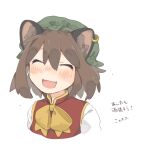  1girl :d animal_ear_fluff animal_ears blush bow bowtie brown_hair cat_ears chen citrus_(place) cropped_torso earrings fang gold_trim hair_between_eyes happy hat jewelry mob_cap open_mouth red_vest short_hair simple_background single_earring smile solo touhou translation_request upper_body vest white_background yellow_bow yellow_bowtie 